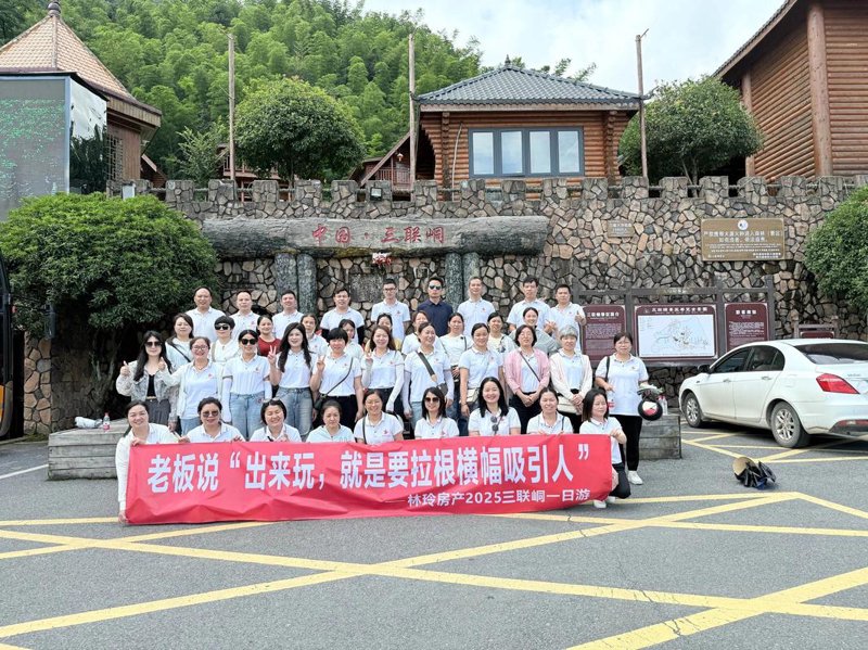 企业采购的智慧之旅：从传统到现代